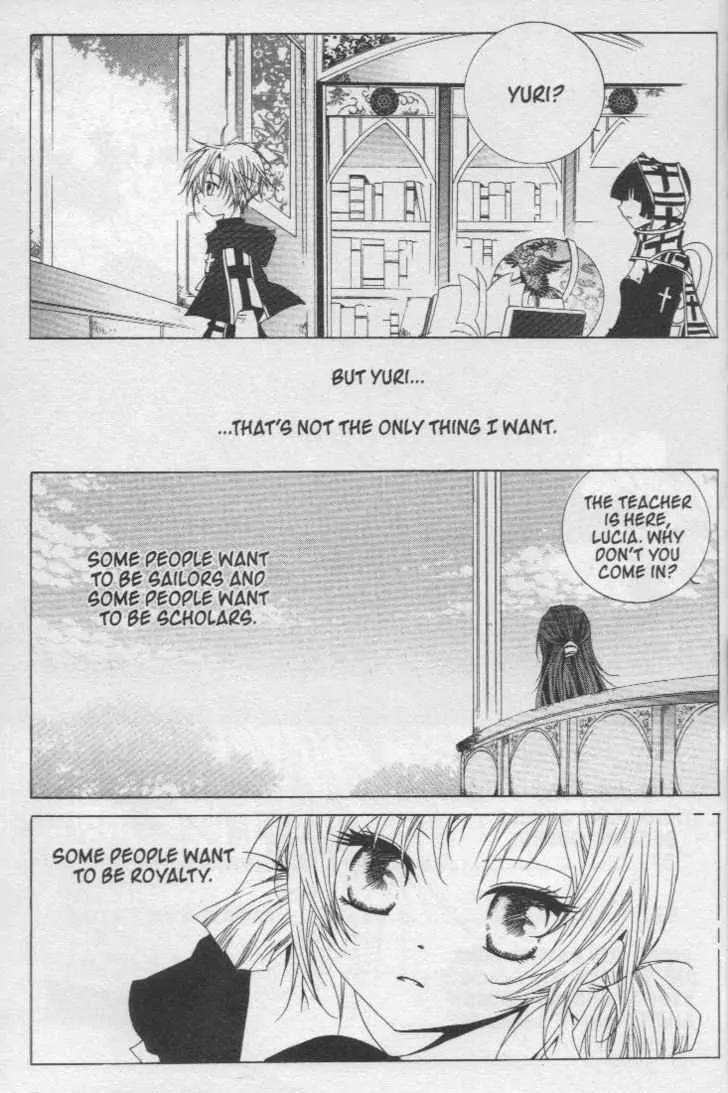 Girl Queen Chapter 17.1 page 6 - Chapter 17.1: Shall We Dance? #1
