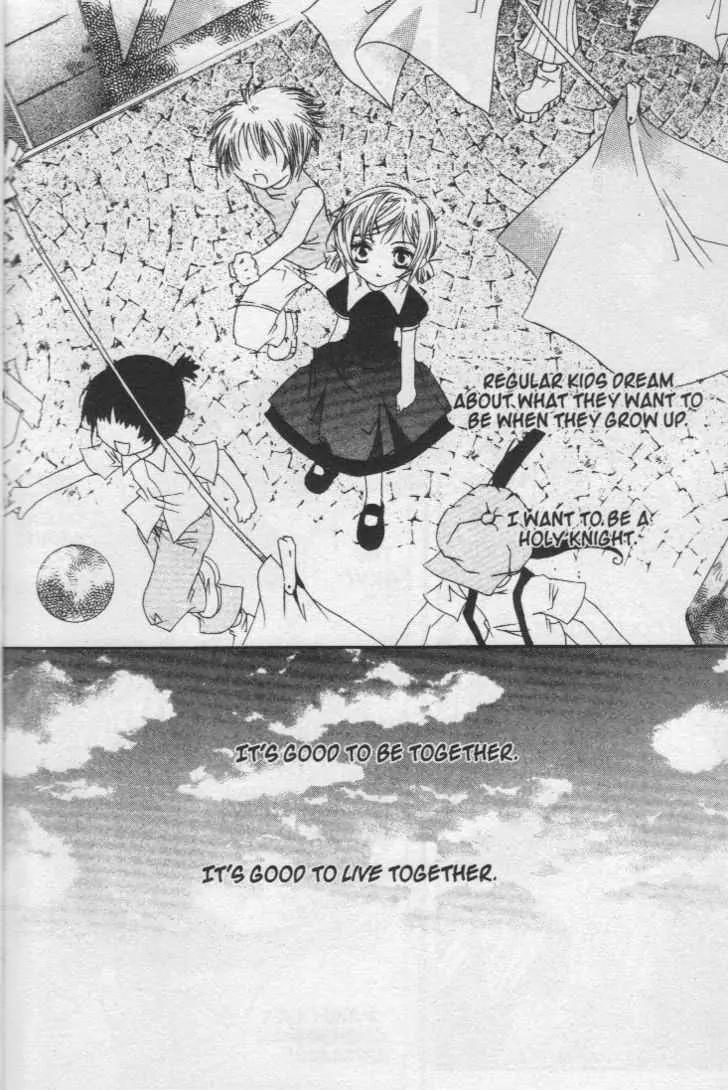 Girl Queen Chapter 17.1 page 7 - Chapter 17.1: Shall We Dance? #1