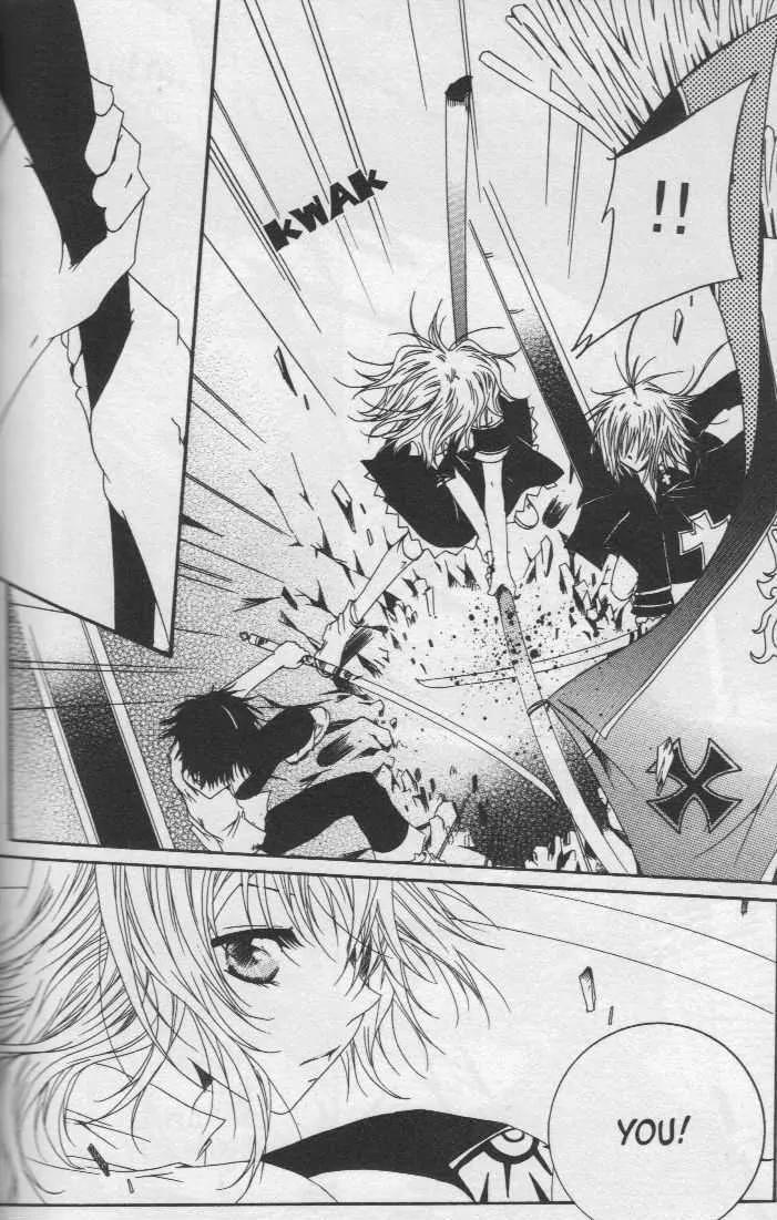 Girl Queen Chapter 17.2 page 7 - Chapter 17.2: Shall We Dance? #2