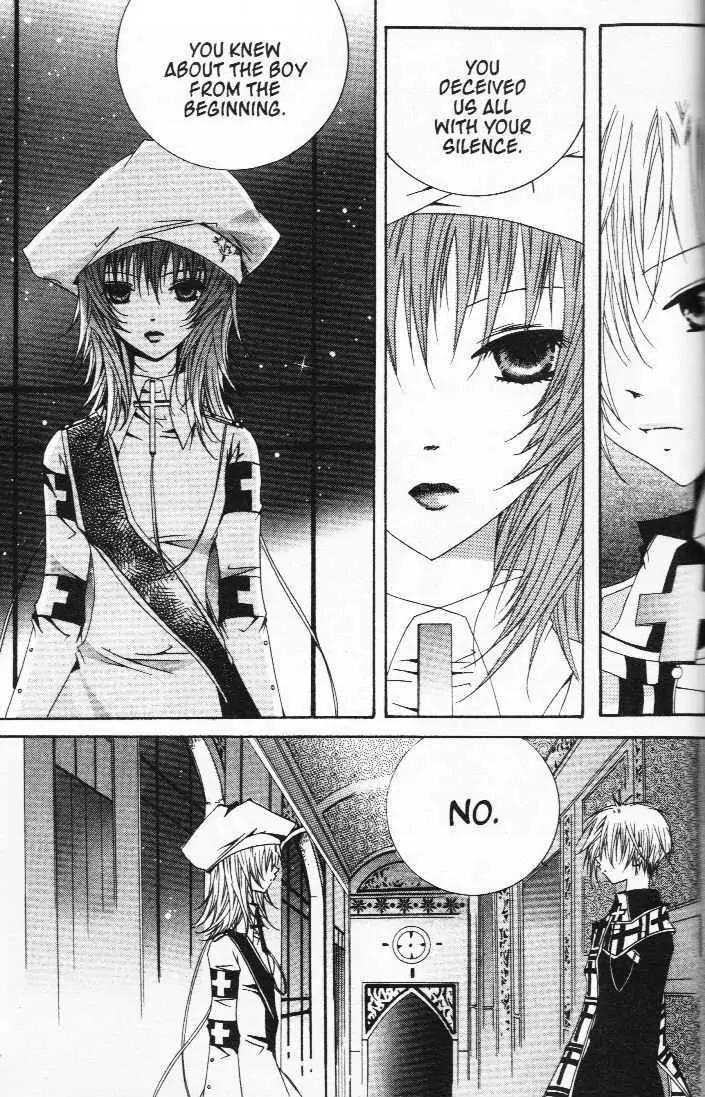 Girl Queen Chapter 17.3 page 10 - Chapter 17.3: Shall We Dance? #3