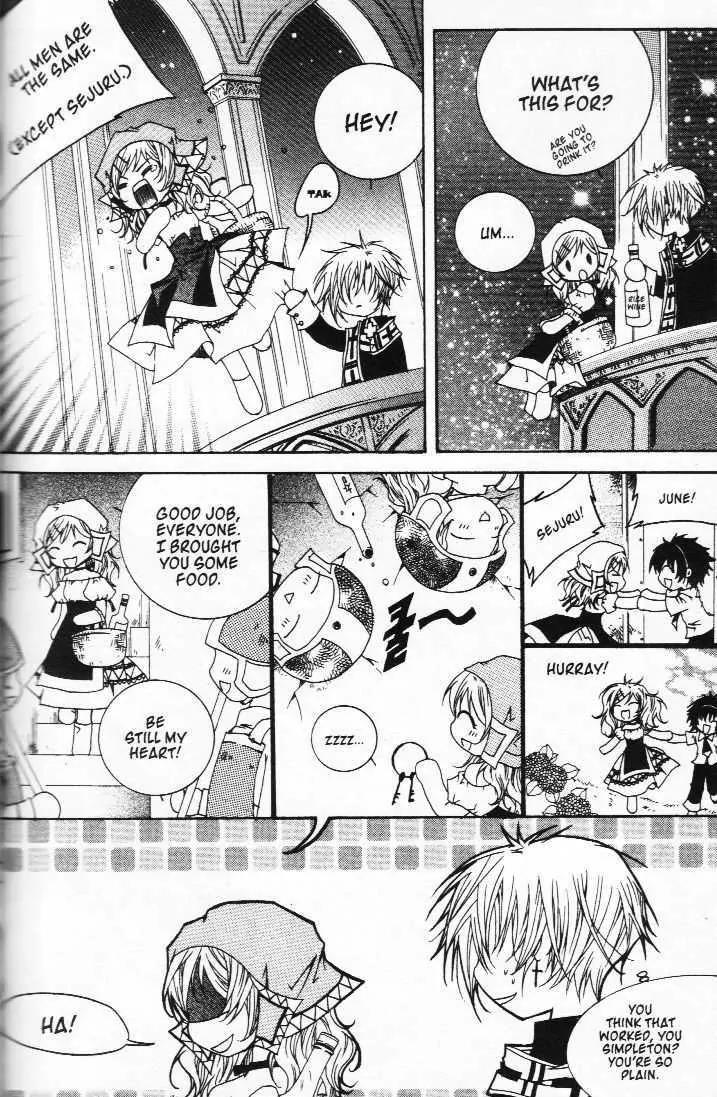 Girl Queen Chapter 17.3 page 15 - Chapter 17.3: Shall We Dance? #3