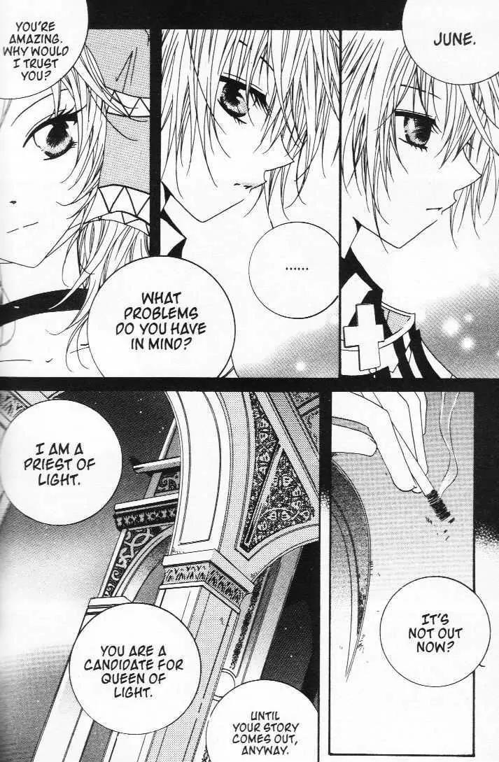 Girl Queen Chapter 17.3 page 17 - Chapter 17.3: Shall We Dance? #3