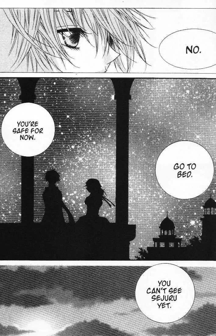 Girl Queen Chapter 17.3 page 18 - Chapter 17.3: Shall We Dance? #3
