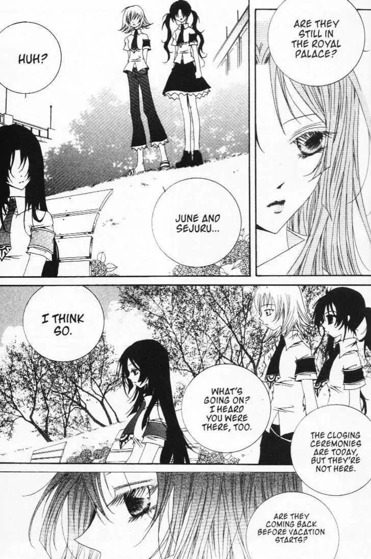 Girl Queen Chapter 17.3 page 22 - Chapter 17.3: Shall We Dance? #3