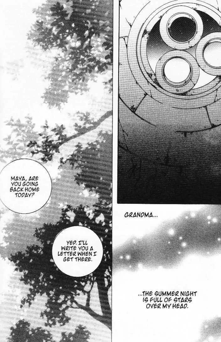 Girl Queen Chapter 17.3 page 25 - Chapter 17.3: Shall We Dance? #3