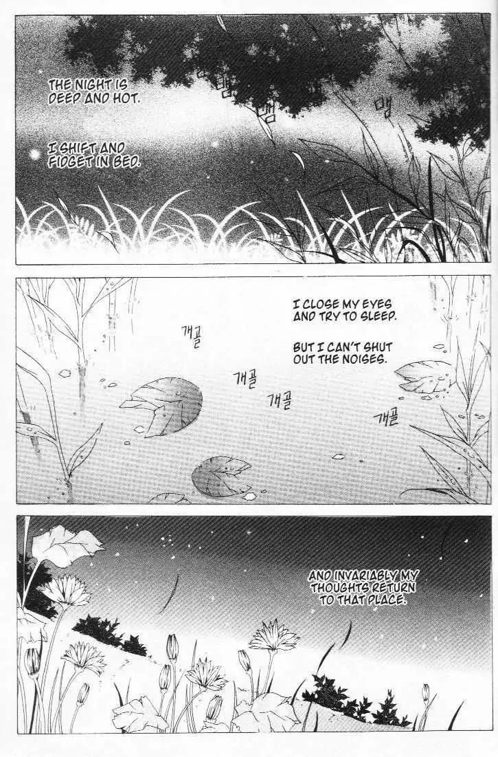 Girl Queen Chapter 17.3 page 26 - Chapter 17.3: Shall We Dance? #3
