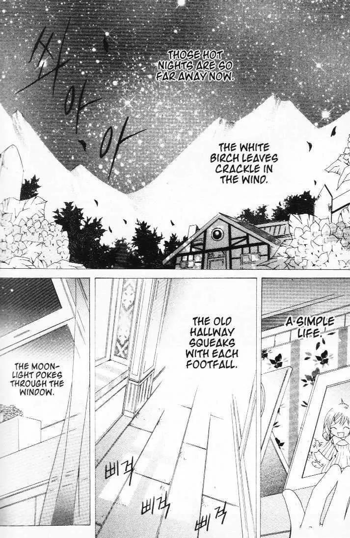 Girl Queen Chapter 17.3 page 27 - Chapter 17.3: Shall We Dance? #3