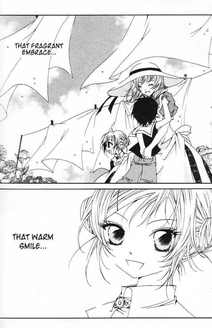 Girl Queen Chapter 17.3 page 29 - Chapter 17.3: Shall We Dance? #3