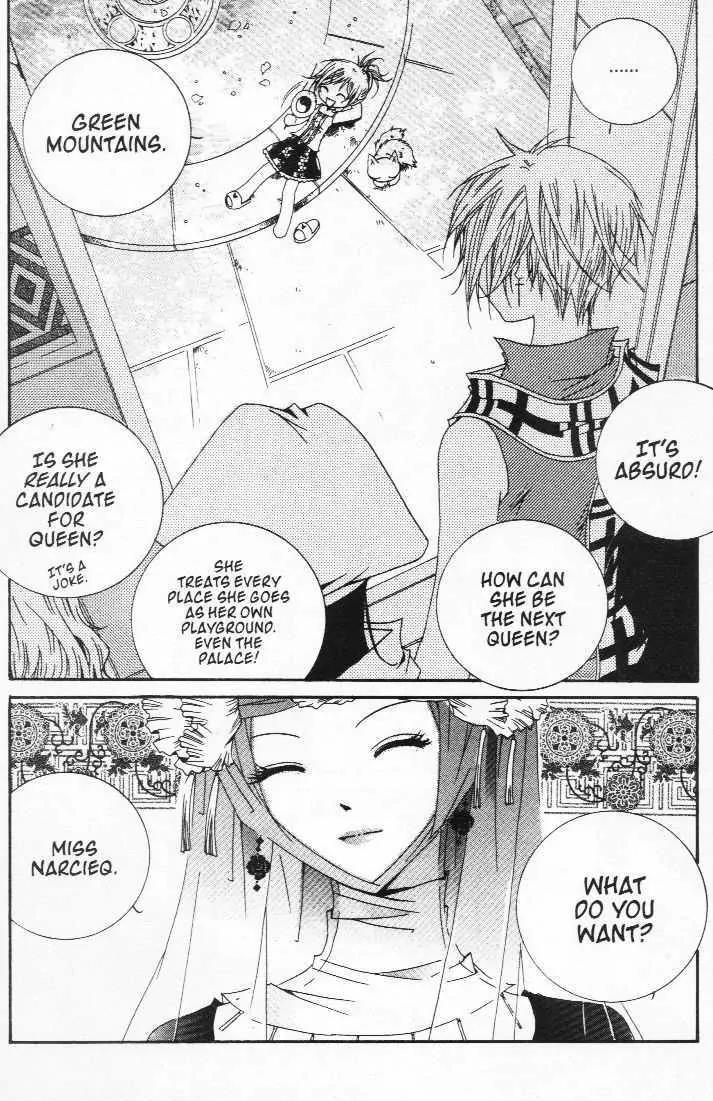 Girl Queen Chapter 17.3 page 34 - Chapter 17.3: Shall We Dance? #3