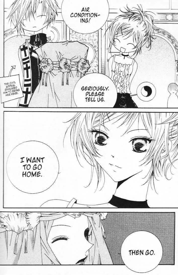 Girl Queen Chapter 17.3 page 35 - Chapter 17.3: Shall We Dance? #3