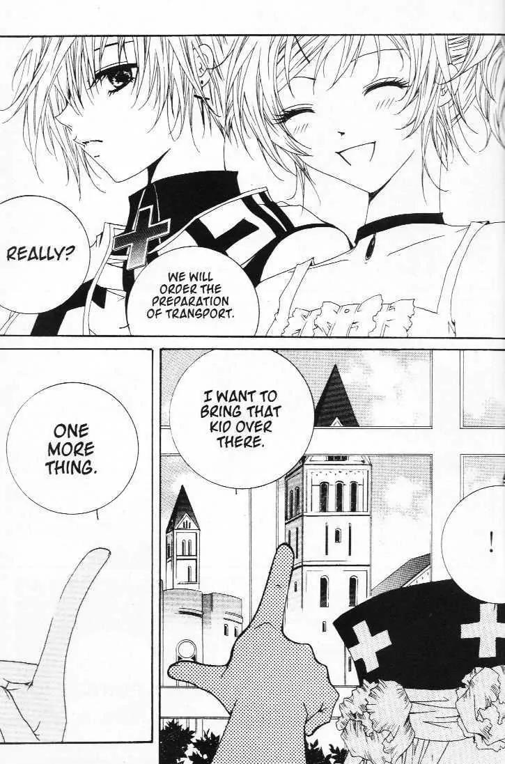 Girl Queen Chapter 17.3 page 36 - Chapter 17.3: Shall We Dance? #3