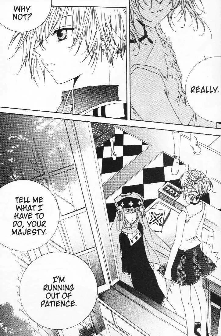 Girl Queen Chapter 17.3 page 38 - Chapter 17.3: Shall We Dance? #3