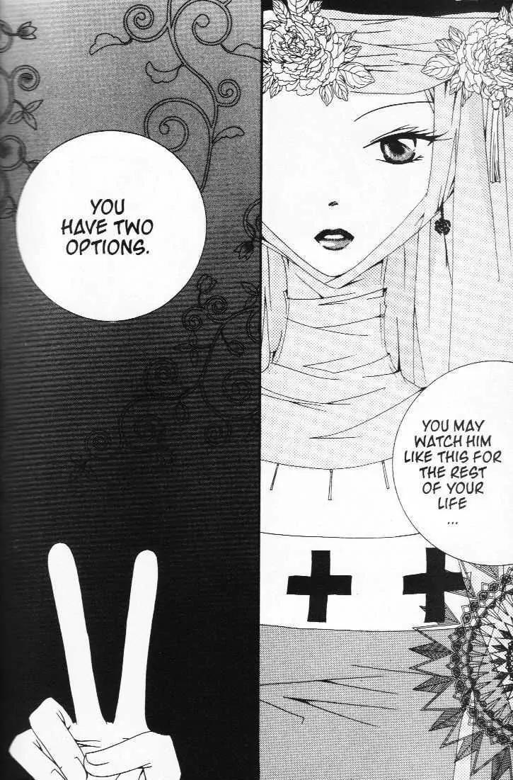 Girl Queen Chapter 17.3 page 39 - Chapter 17.3: Shall We Dance? #3