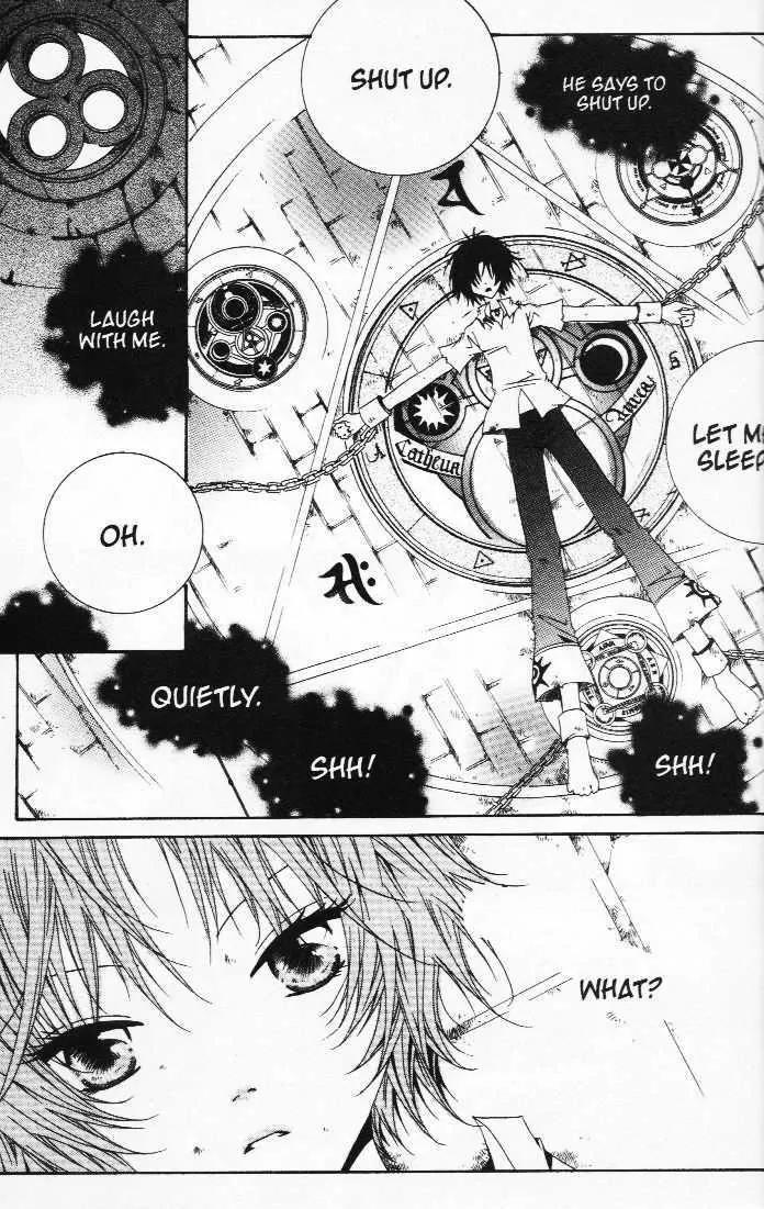 Girl Queen Chapter 17.3 page 4 - Chapter 17.3: Shall We Dance? #3