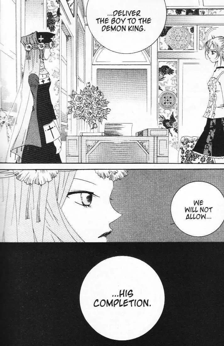 Girl Queen Chapter 17.3 page 41 - Chapter 17.3: Shall We Dance? #3