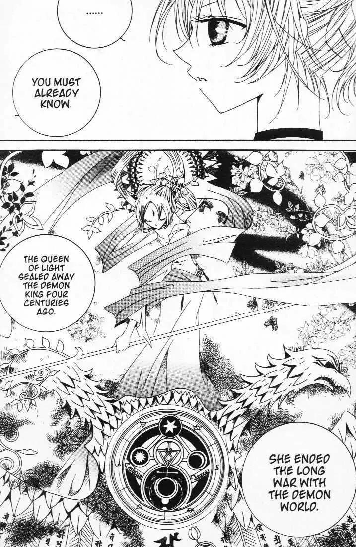 Girl Queen Chapter 17.3 page 42 - Chapter 17.3: Shall We Dance? #3
