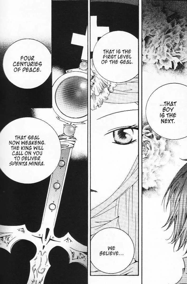 Girl Queen Chapter 17.3 page 43 - Chapter 17.3: Shall We Dance? #3