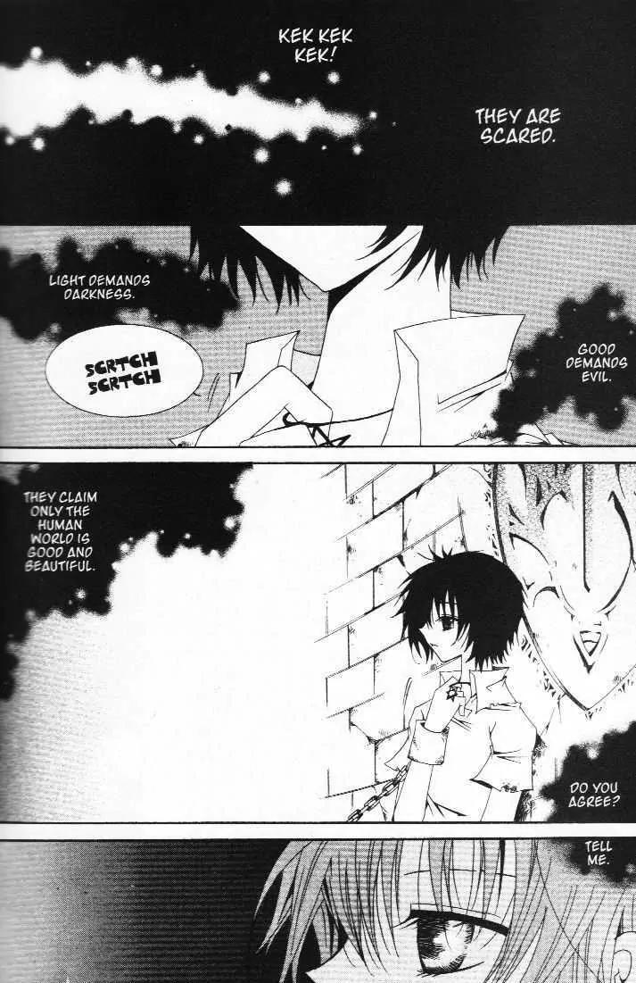 Girl Queen Chapter 17.3 page 45 - Chapter 17.3: Shall We Dance? #3