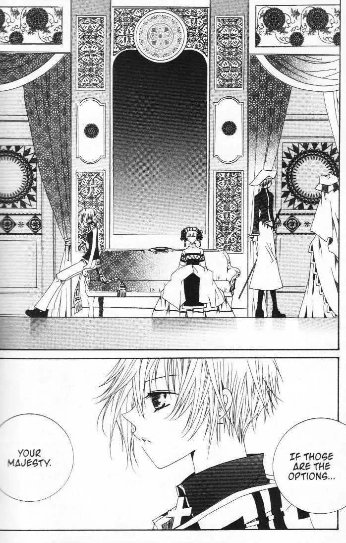 Girl Queen Chapter 17.3 page 47 - Chapter 17.3: Shall We Dance? #3