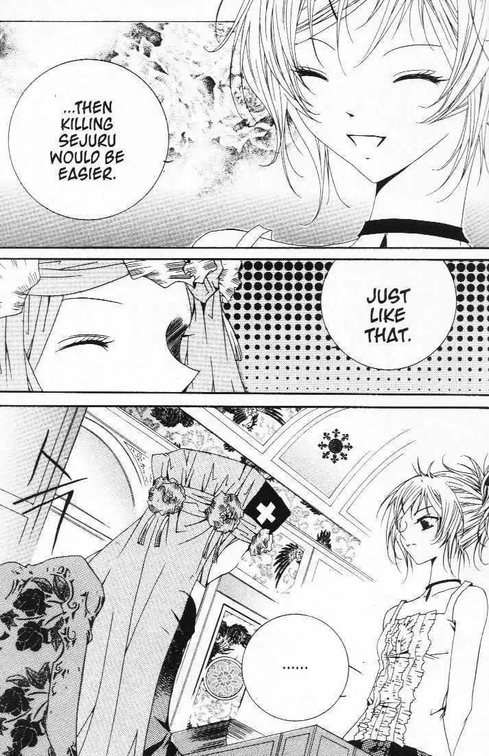 Girl Queen Chapter 17.3 page 48 - Chapter 17.3: Shall We Dance? #3