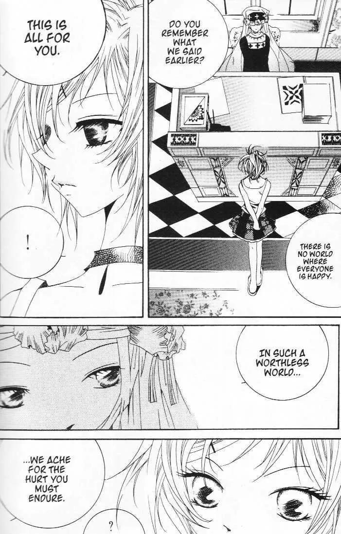 Girl Queen Chapter 17.3 page 49 - Chapter 17.3: Shall We Dance? #3