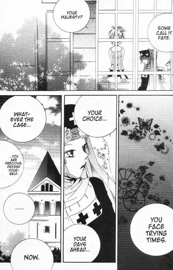 Girl Queen Chapter 17.3 page 50 - Chapter 17.3: Shall We Dance? #3