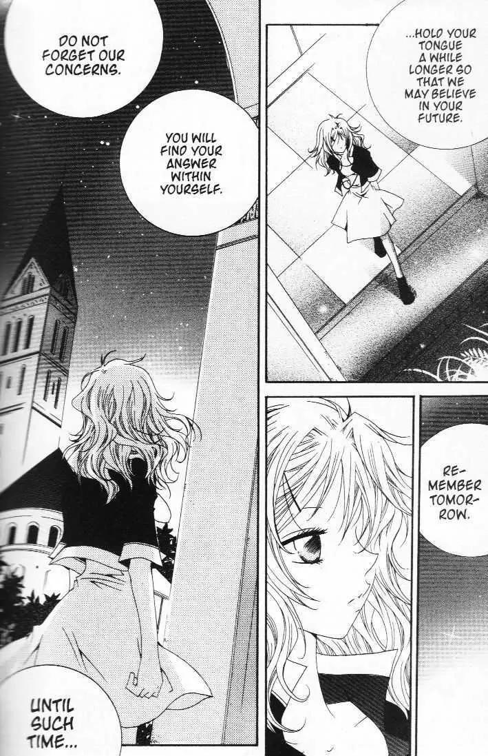 Girl Queen Chapter 17.3 page 51 - Chapter 17.3: Shall We Dance? #3