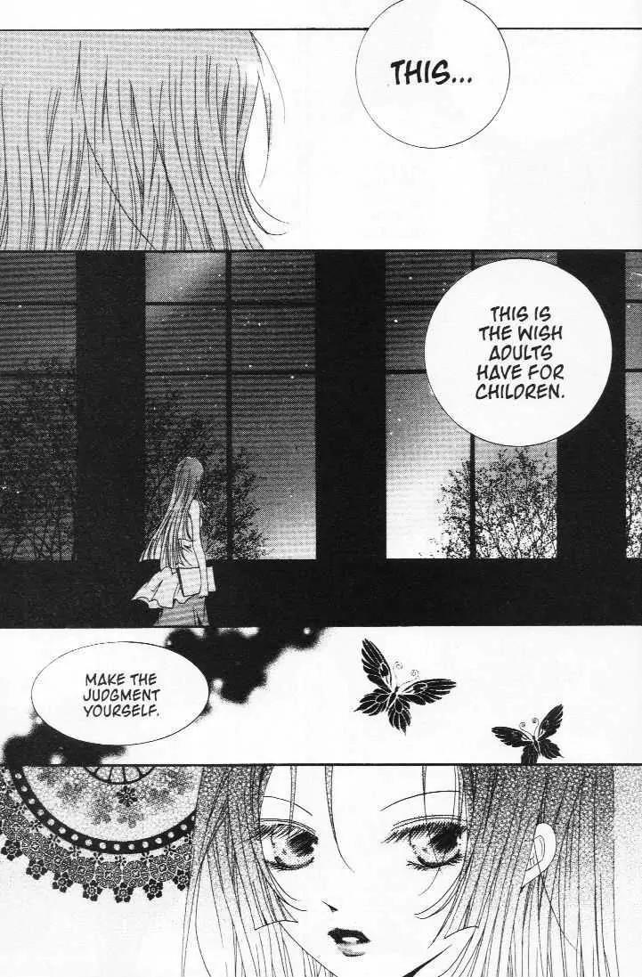 Girl Queen Chapter 17.3 page 52 - Chapter 17.3: Shall We Dance? #3