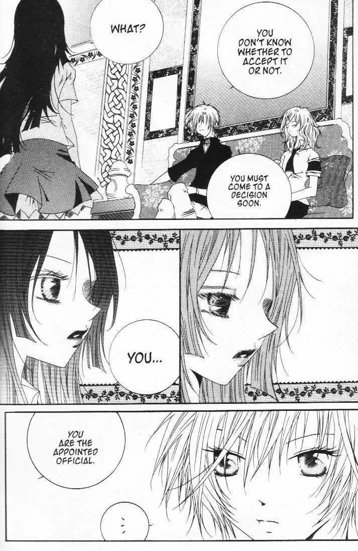 Girl Queen Chapter 17.3 page 53 - Chapter 17.3: Shall We Dance? #3