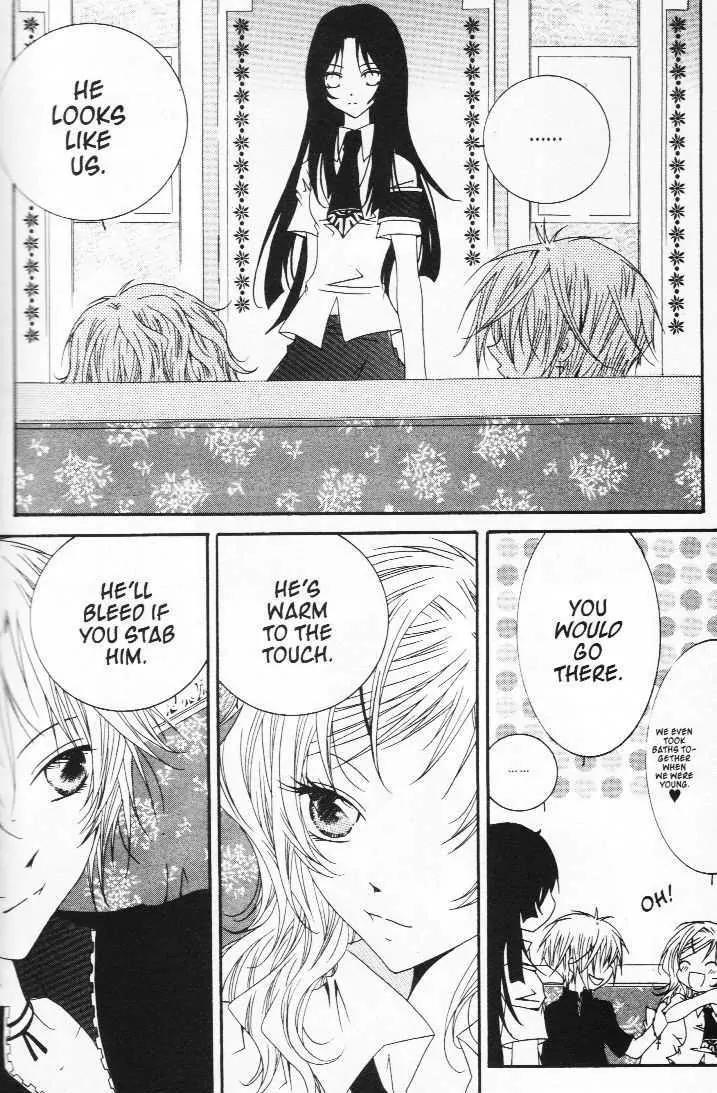 Girl Queen Chapter 17.3 page 55 - Chapter 17.3: Shall We Dance? #3