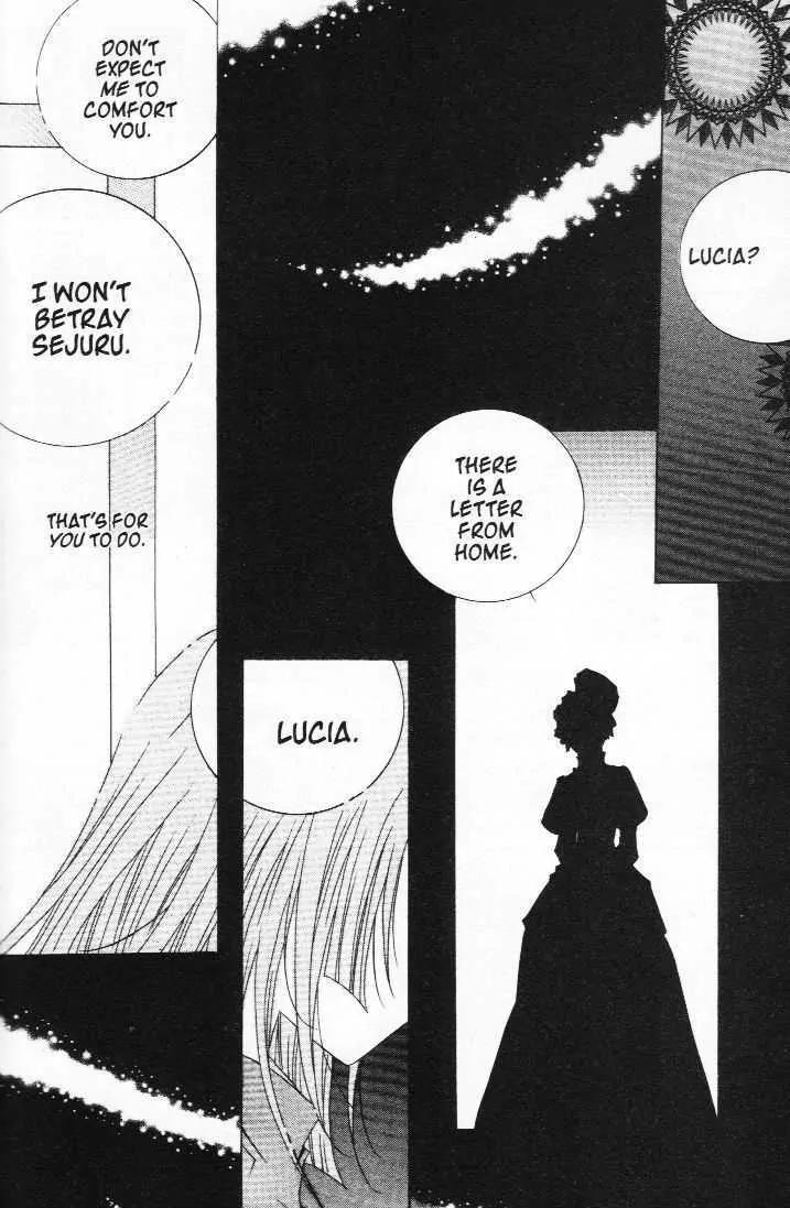 Girl Queen Chapter 17.3 page 57 - Chapter 17.3: Shall We Dance? #3