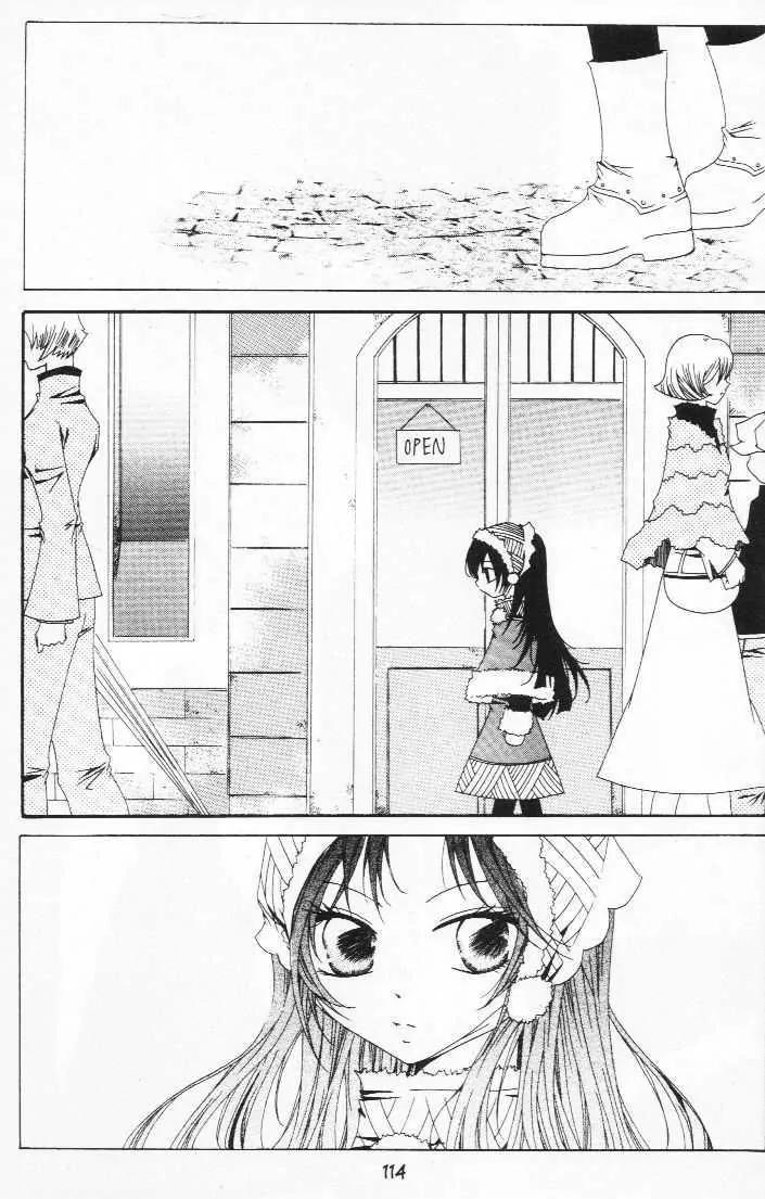 Girl Queen Chapter 17.3 page 58 - Chapter 17.3: Shall We Dance? #3