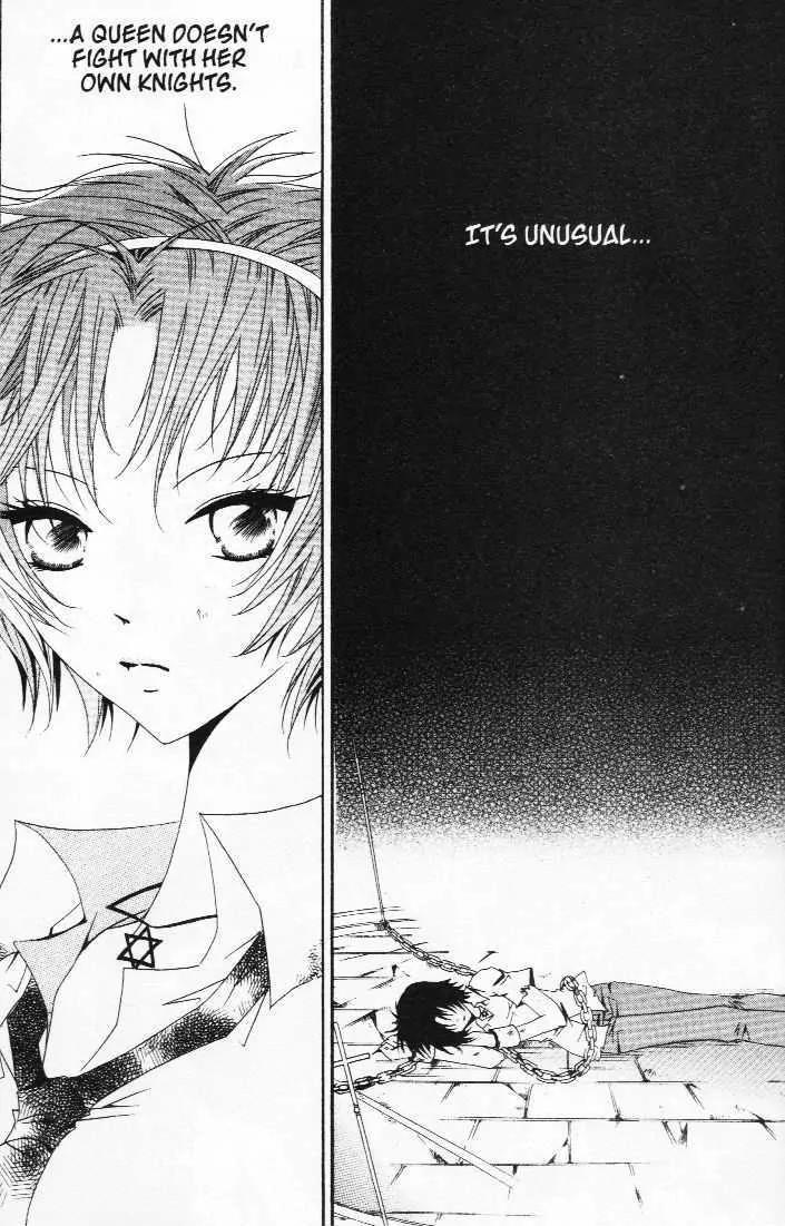 Girl Queen Chapter 17.3 page 6 - Chapter 17.3: Shall We Dance? #3