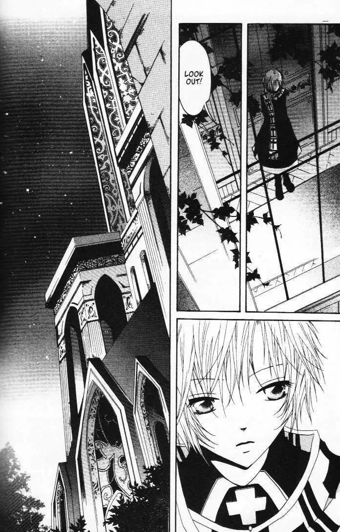 Girl Queen Chapter 17.3 page 7 - Chapter 17.3: Shall We Dance? #3