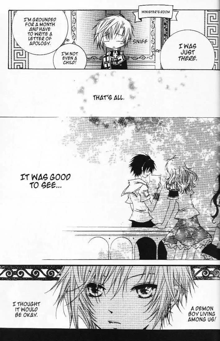 Girl Queen Chapter 17.3 page 8 - Chapter 17.3: Shall We Dance? #3