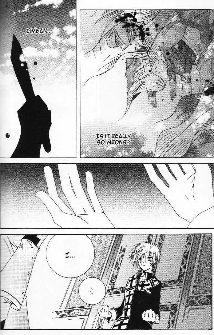 Girl Queen Chapter 17.3 page 9 - Chapter 17.3: Shall We Dance? #3