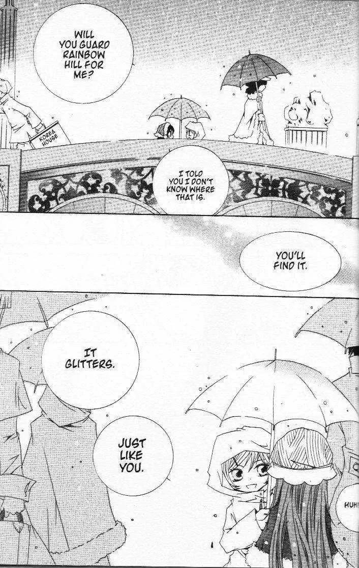 Girl Queen Chapter 18 page 18 - Chapter 18: Miss Lufer's Runaway Diary: 4 Hours 38 Minutes 17 Seconds