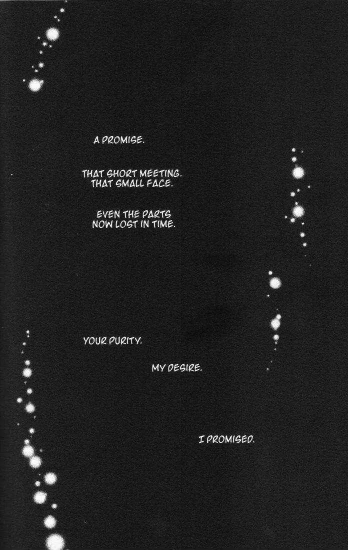 Girl Queen Chapter 18 page 25 - Chapter 18: Miss Lufer's Runaway Diary: 4 Hours 38 Minutes 17 Seconds