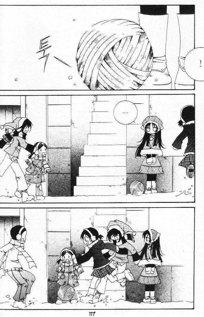 Girl Queen Chapter 18 page 3 - Chapter 18: Miss Lufer's Runaway Diary: 4 Hours 38 Minutes 17 Seconds