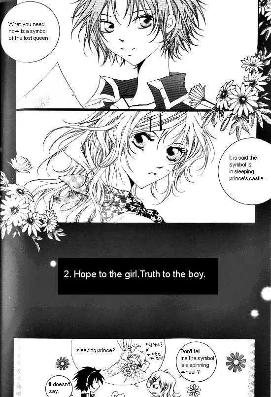 Girl Queen Chapter 2 page 1 - Chapter 2: Hope to the Girl. Truth to the Boy
