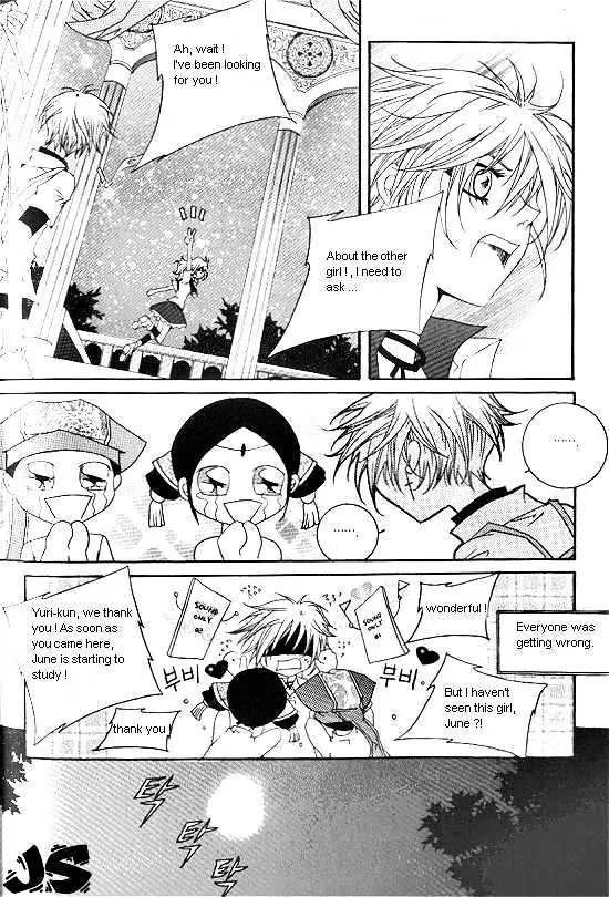 Girl Queen Chapter 2 page 11 - Chapter 2: Hope to the Girl. Truth to the Boy