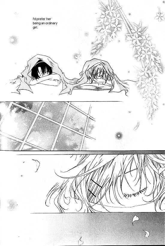 Girl Queen Chapter 2 page 19 - Chapter 2: Hope to the Girl. Truth to the Boy