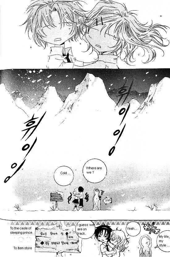 Girl Queen Chapter 2 page 31 - Chapter 2: Hope to the Girl. Truth to the Boy