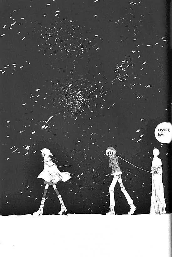 Girl Queen Chapter 2 page 32 - Chapter 2: Hope to the Girl. Truth to the Boy