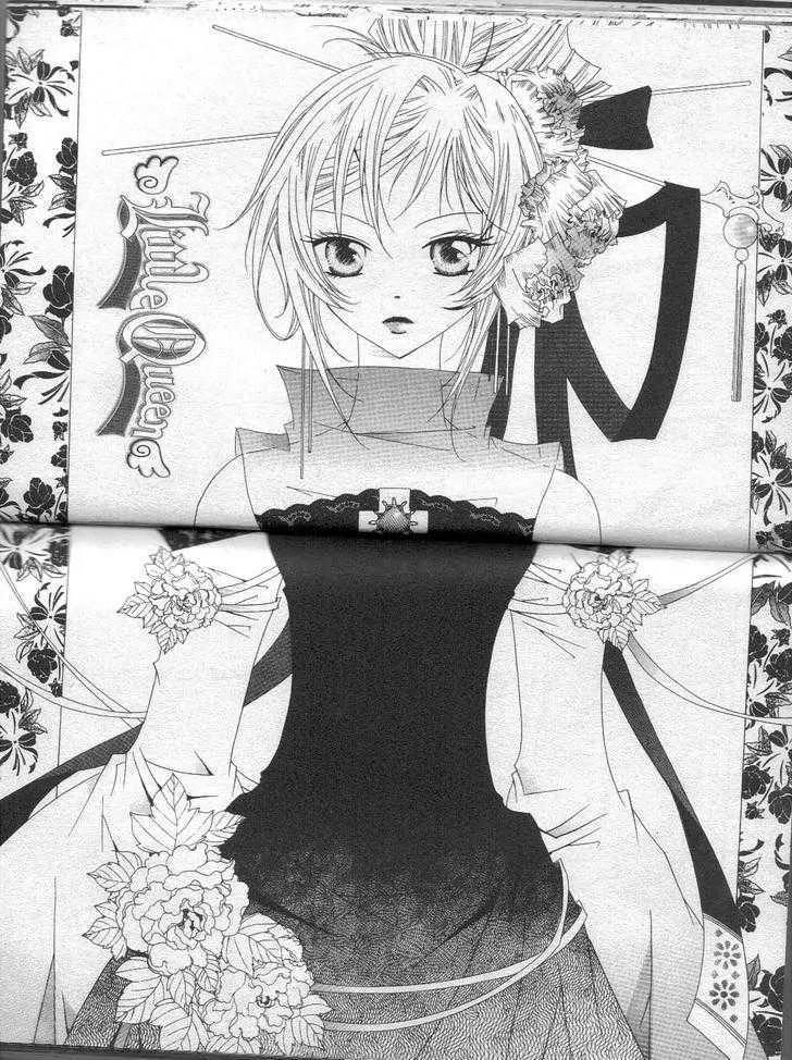 Girl Queen Chapter 20.1 page 10 - Chapter 20.1: I've Been Trying to Catch Up to You