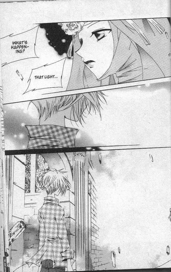 Girl Queen Chapter 20.1 page 11 - Chapter 20.1: I've Been Trying to Catch Up to You