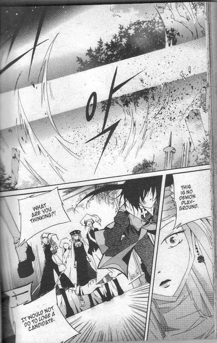 Girl Queen Chapter 20.1 page 27 - Chapter 20.1: I've Been Trying to Catch Up to You