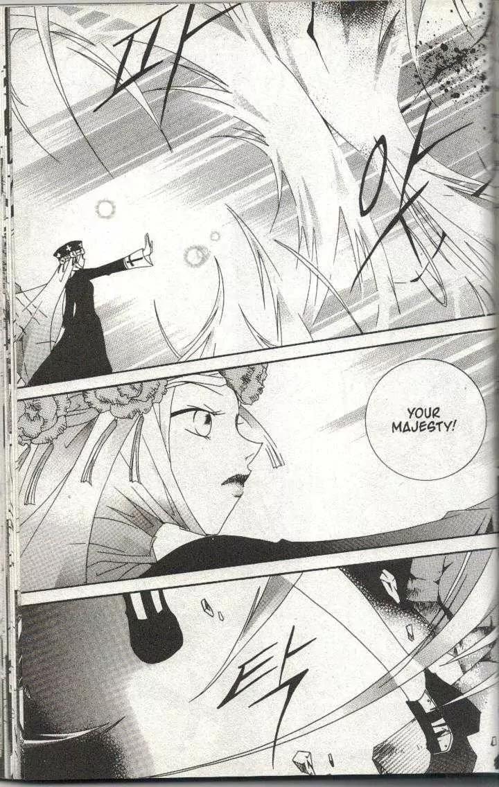 Girl Queen Chapter 20.1 page 38 - Chapter 20.1: I've Been Trying to Catch Up to You