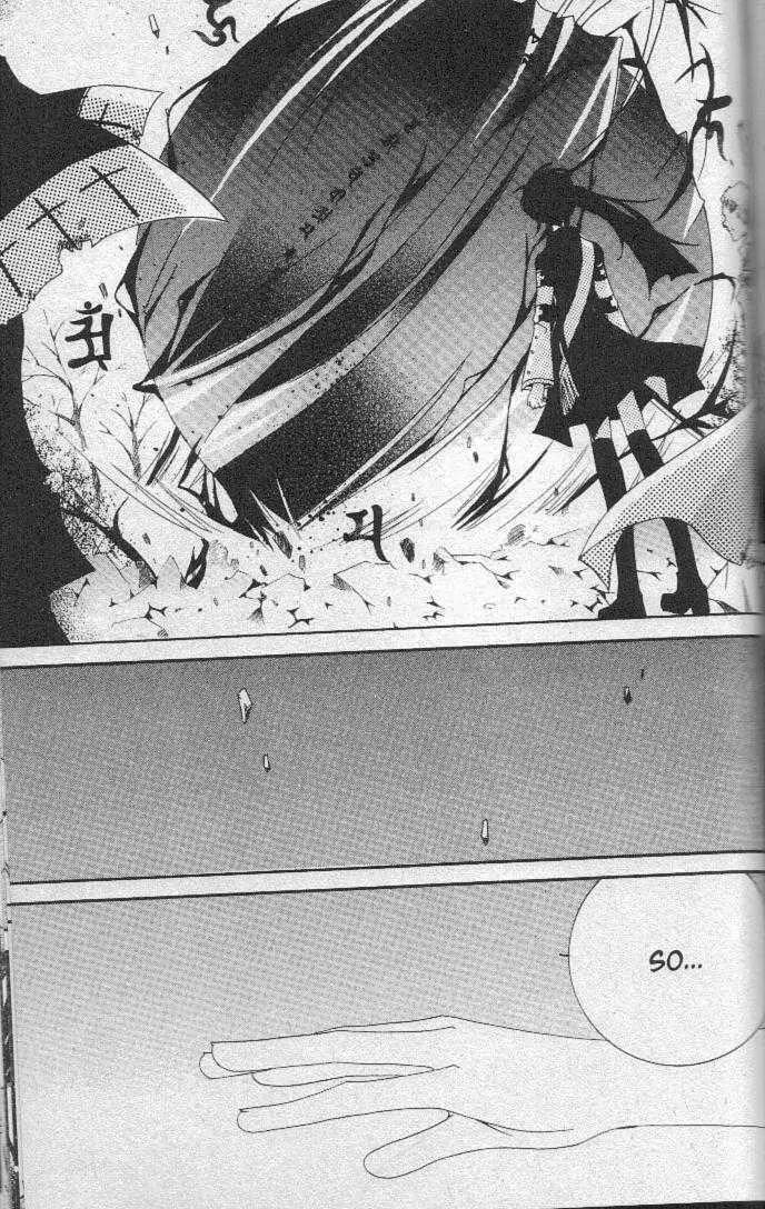 Girl Queen Chapter 20.1 page 42 - Chapter 20.1: I've Been Trying to Catch Up to You