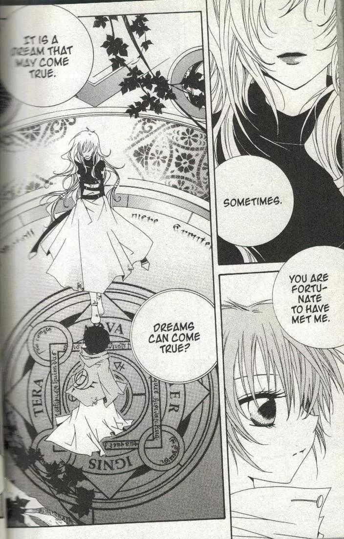 Girl Queen Chapter 20.1 page 5 - Chapter 20.1: I've Been Trying to Catch Up to You